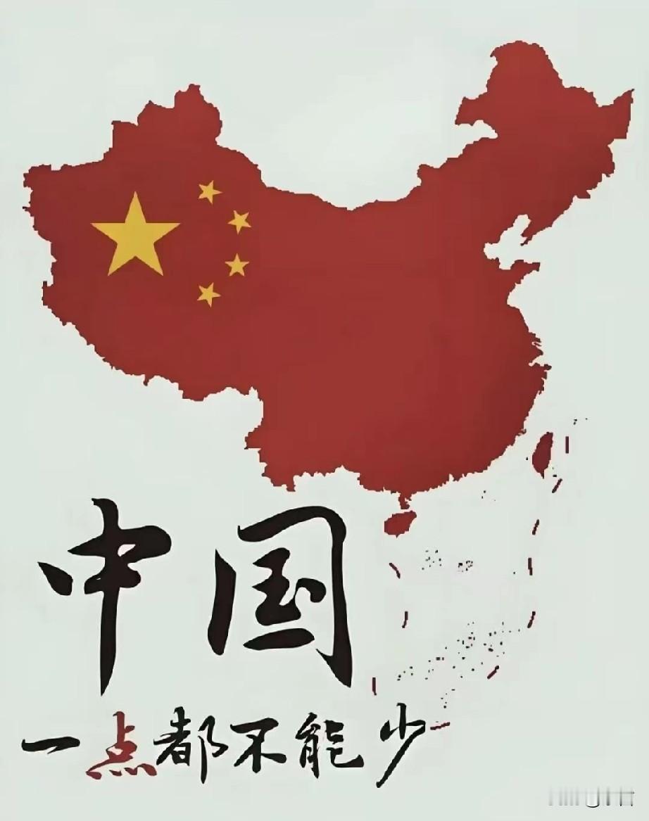 2026年，美国财年国防授权法案，对台军援10亿美元，史上最高 。拜登时期最高：