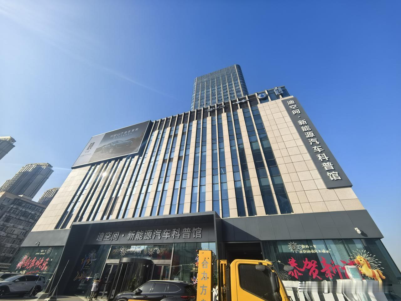 你们可能没概念，联合国教科文组织选合作方有多挑。这次它和比亚迪联手，不是为了拍个