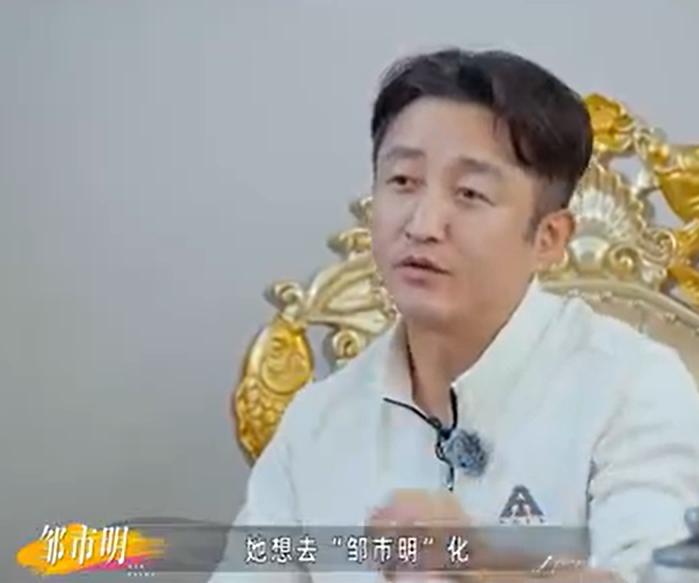 现在最大的一个疑问，节目之后，邹市明和冉莹颖会不会离婚？

邹市明说，冉莹颖很要