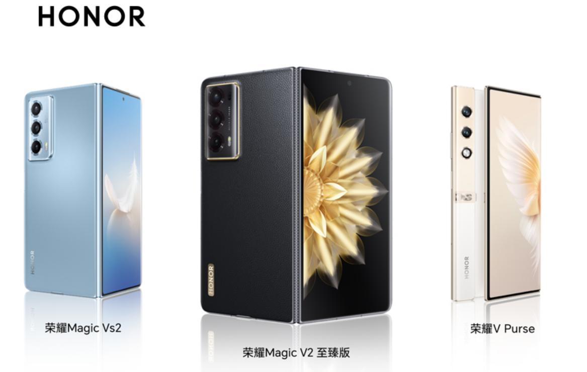根据数据调研机构Omdia发布的数据报告显示，荣耀Magic V2以25%的市场
