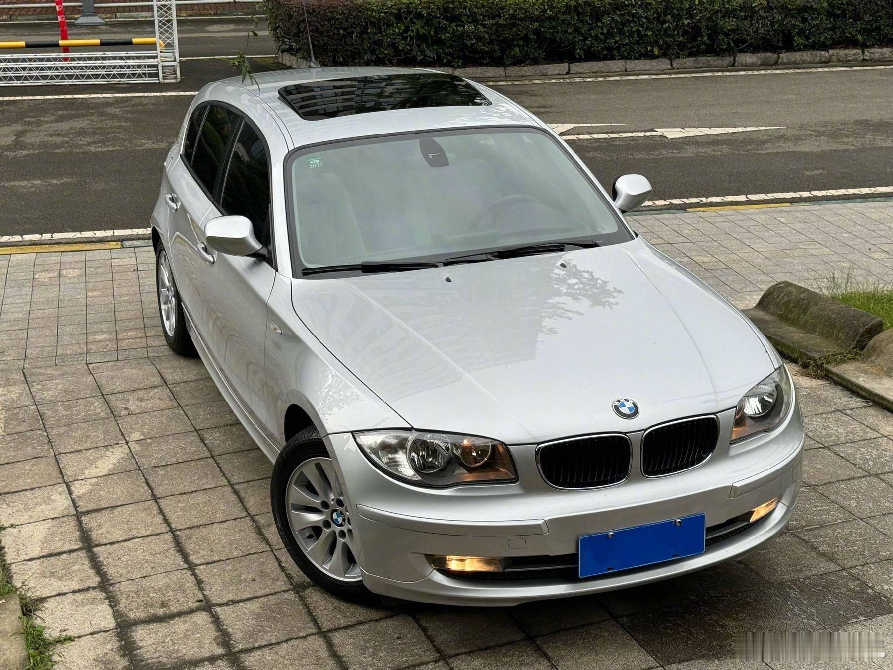 怀旧小抽屉 今天把时间回拨到十五年前来自：脆皮 keke ​​​