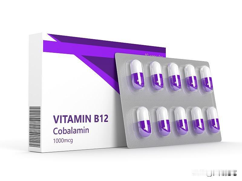 别再把甲钴胺直接等同于维生素B12了，好多人都搞混过。
它俩确实同属维生素B12