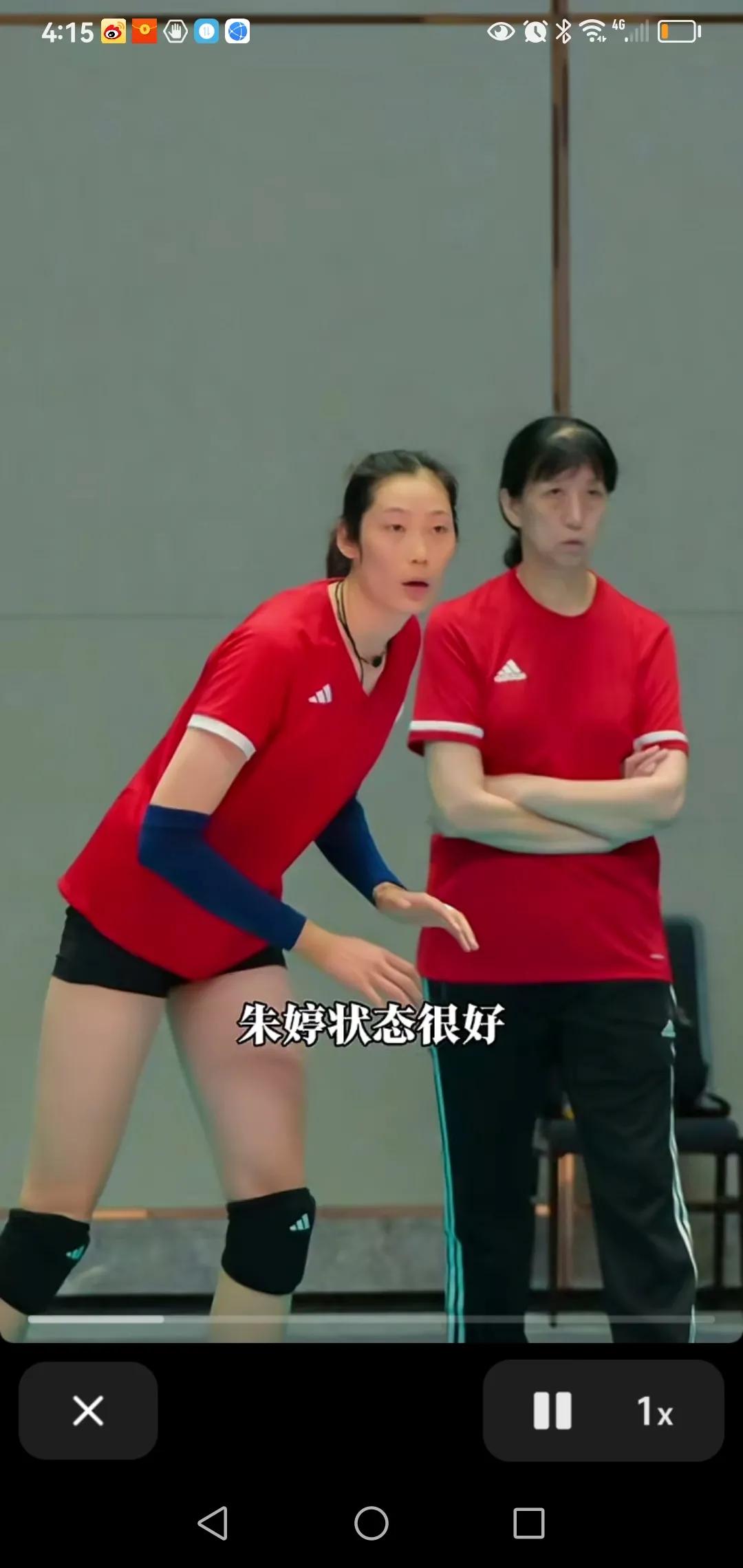 明晚7：30中国女排世联赛澳门站对阵荷兰，朱婷回归，女排实力大增，有望取得澳门站