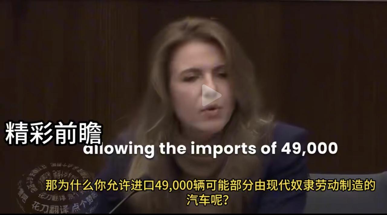 加拿大总理今年1月份访华时敲定了49000辆国产汽车的低关税进口额度，但是这件事