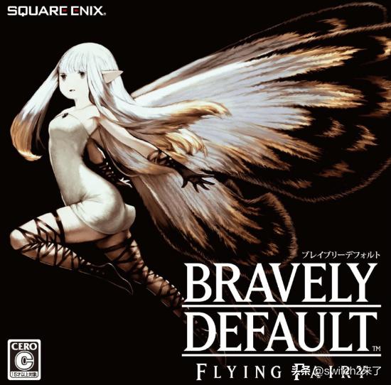 史克威尔艾尼克斯近年来频频强调将全面拥抱多平台战略，理由是《最终幻想16》等限时