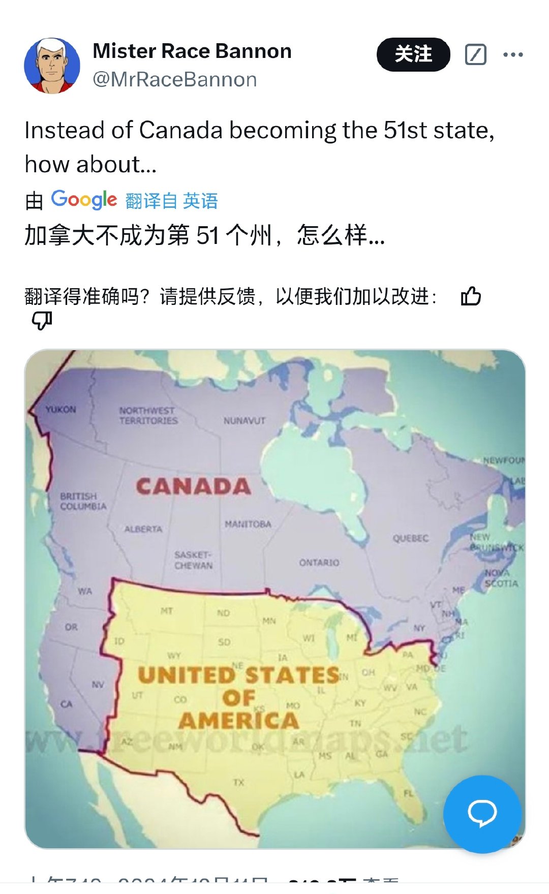 加拿大网友对于特朗普“加拿大可以成为美国第51个州”的反击 