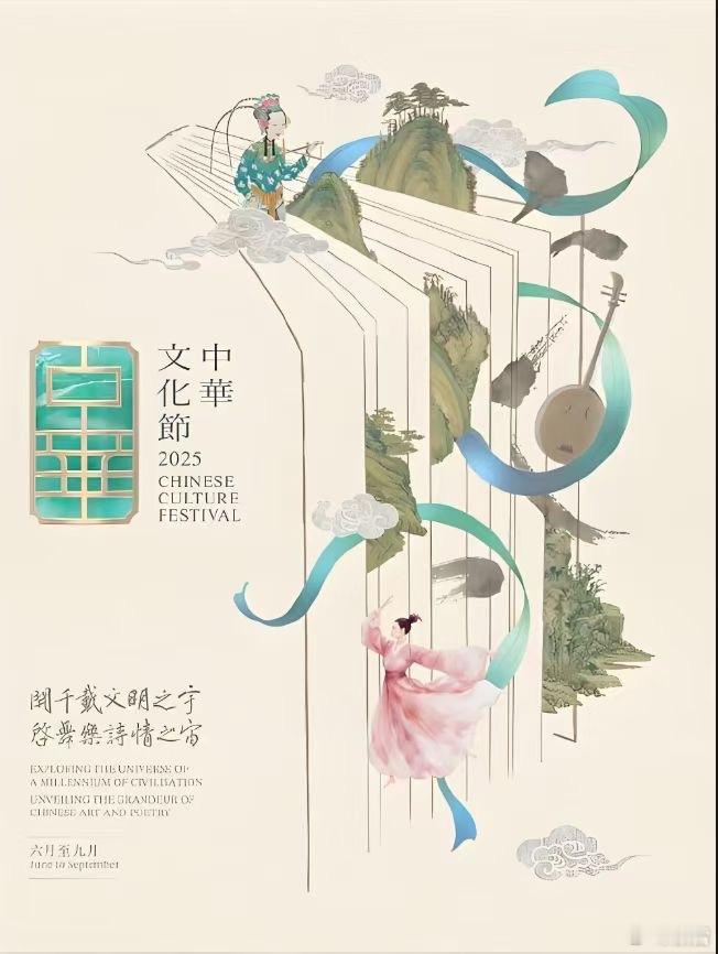 张宝峰北京西城平安里西大街22号是国家京剧院所在地当我们走近八楼“畅和园”时一声