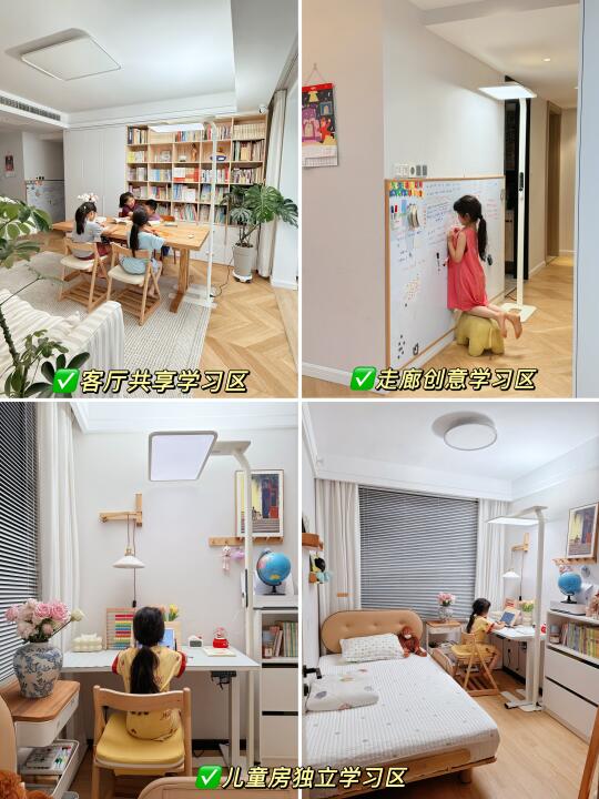 有娃家庭的学习区改造，大路灯是首要功臣！