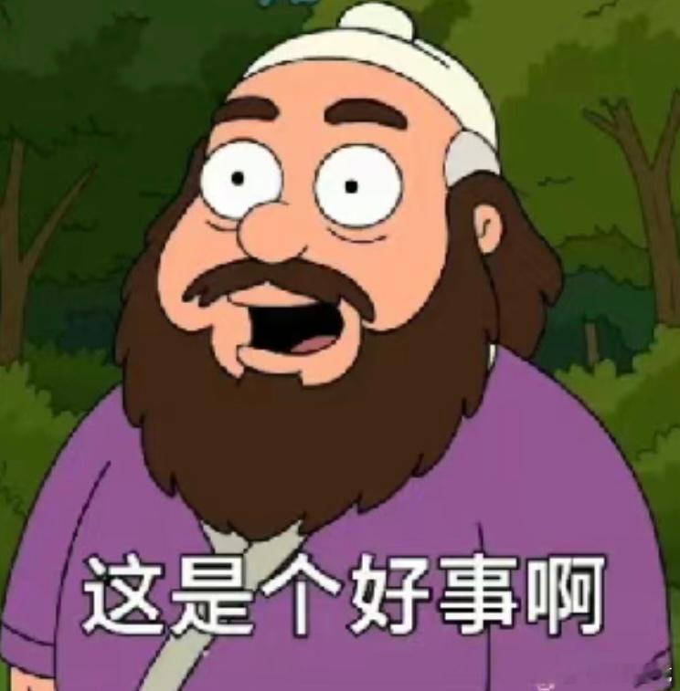 卡子状态是真棒啊，这么些年头一次不用抖锈迹[泪] ​​​