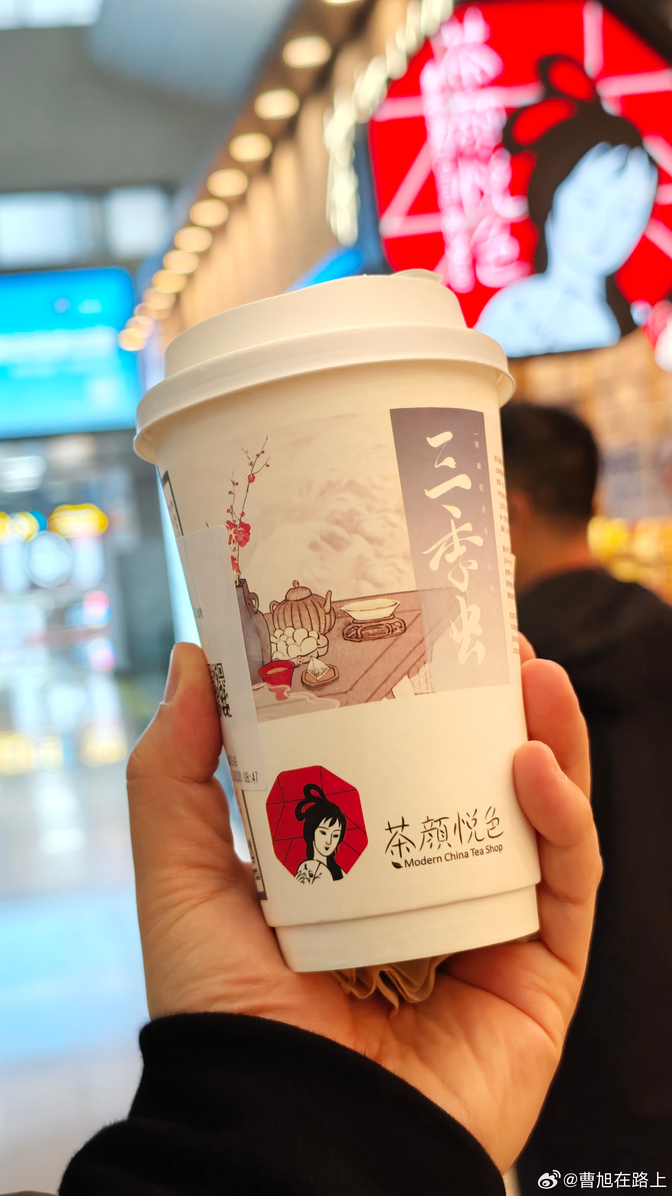 简简单单 喝一杯三季虫据说是福建高山红茶为底没有额外加任何糖分 足够了有淡淡花香