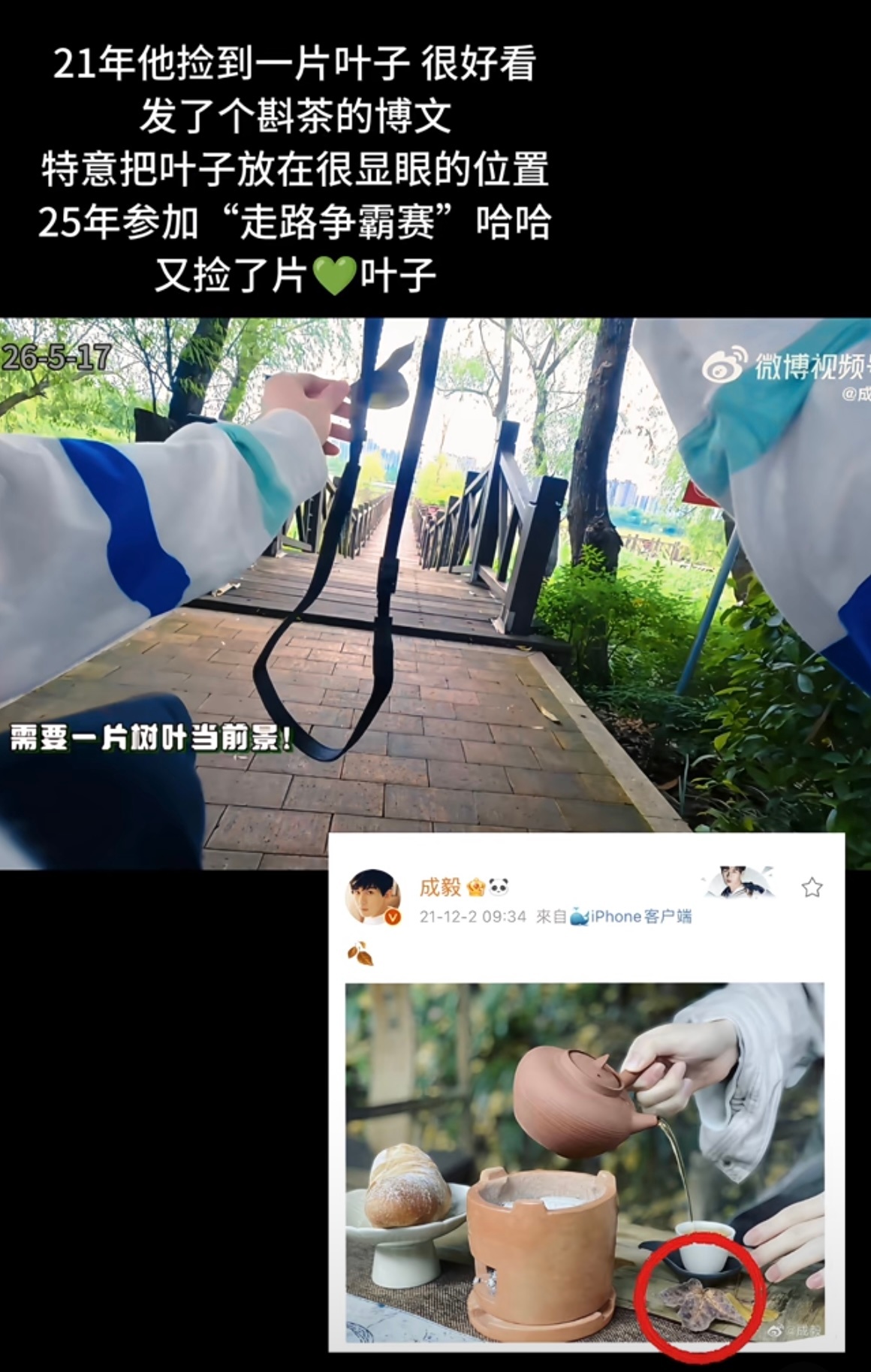 这个男孩本身就很浪漫也是一个心思细腻的温柔之人！ 