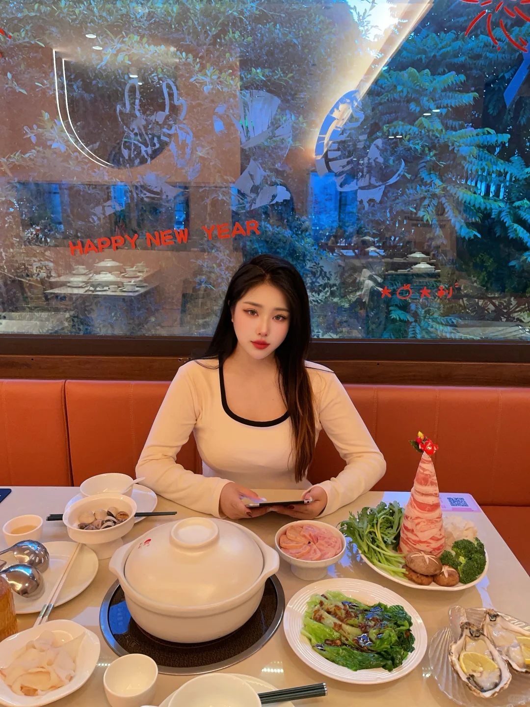 圣诞约会🎄【小有财气海鲜砂锅粥】🍲棒棒哒