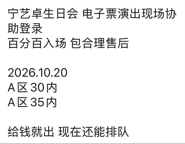啊啊啊啊啊啊啊啊 ​​​