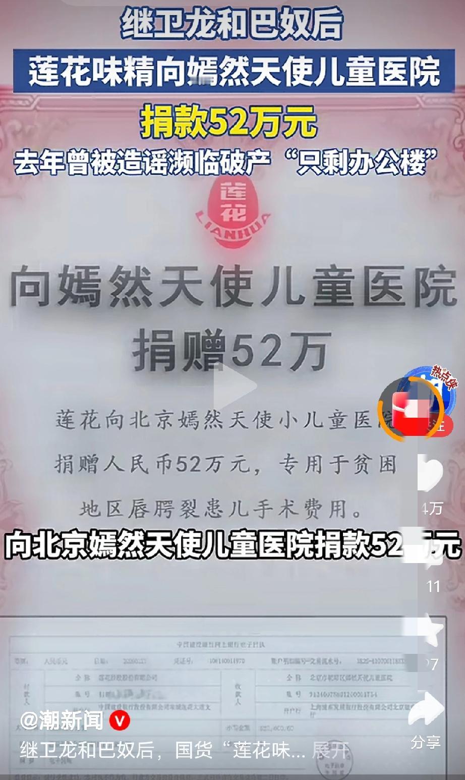 我现在都改用老牌国货活力28洗衣粉，莲花味精糸列等