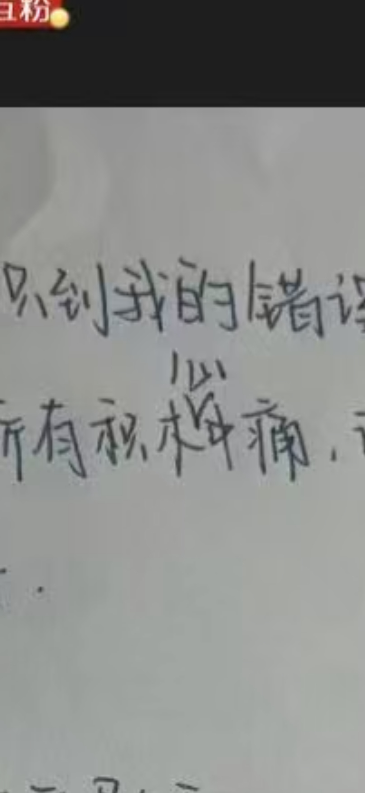 这谁绷得住😂 