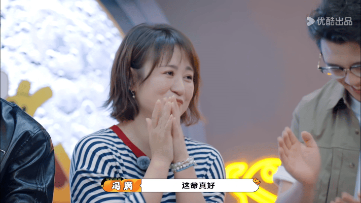 沈腾对马丽两口子贴脸开大沈腾对马丽两口子贴脸开大，面对许文赫的秀恩爱，直接开启吐
