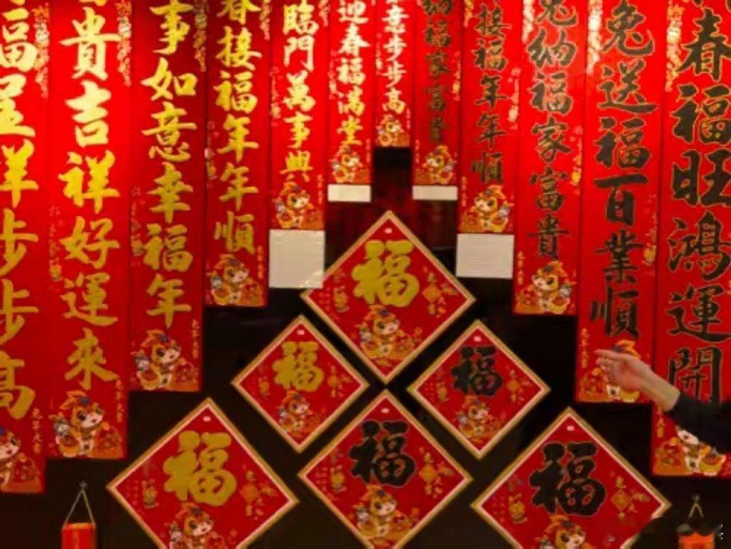 义乌怎么成了全国年味最重的地方 看！那红彤彤的灯笼、写满美好祈愿的春联、印着烫金