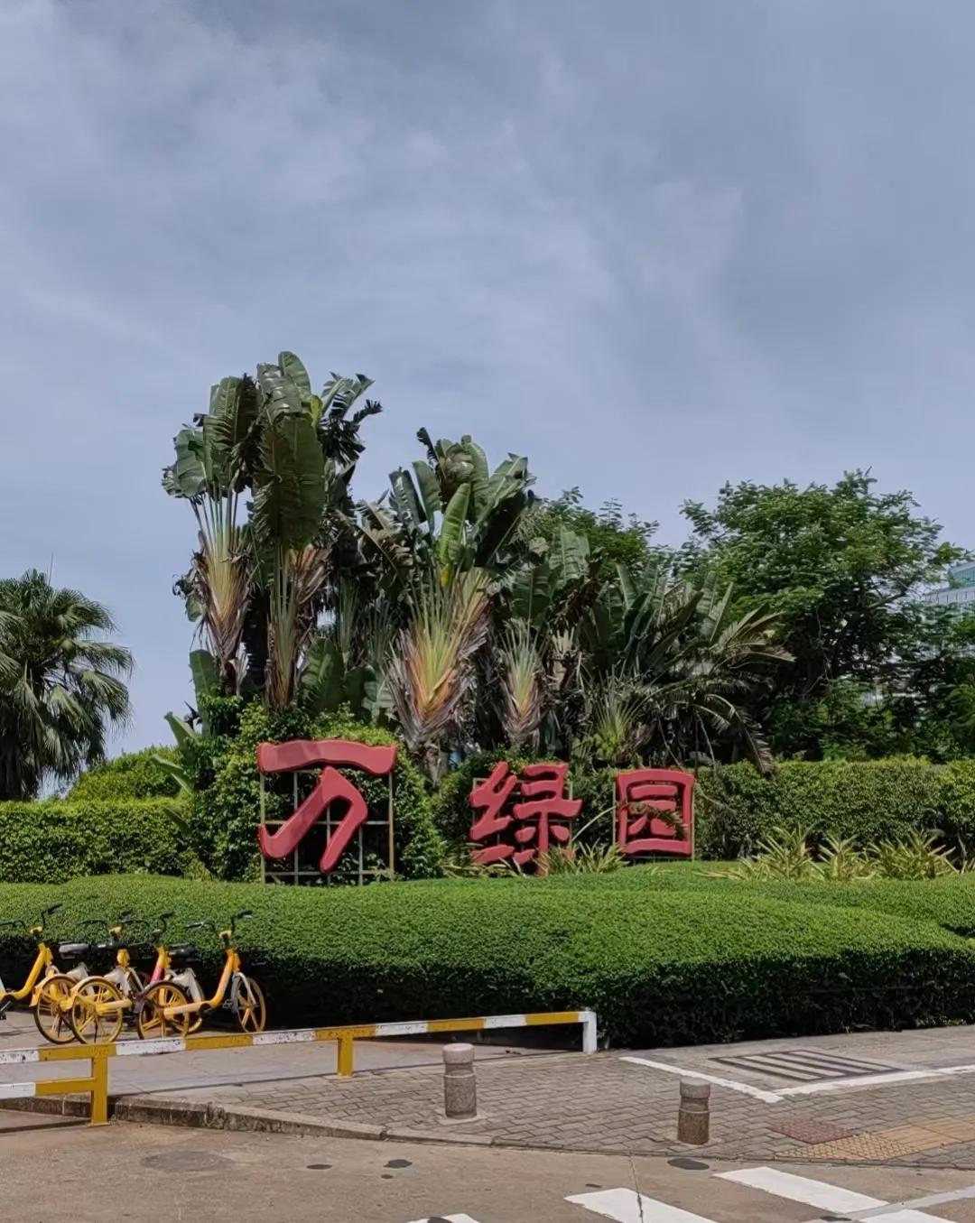 寄生的癌细胞
寄生，是生物界最普遍的生存方式，例如：每一个人都被寄生过或正在被寄