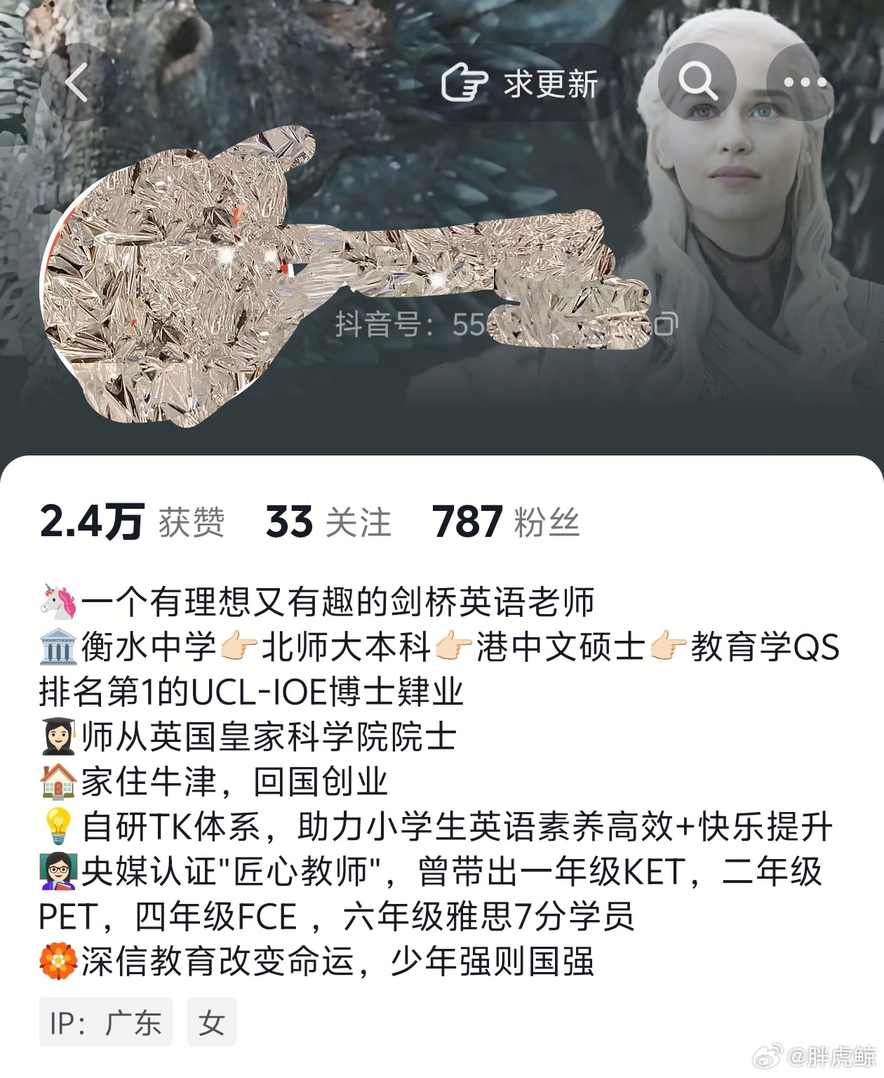 哈哈哈哈哈哈哈哈哈 