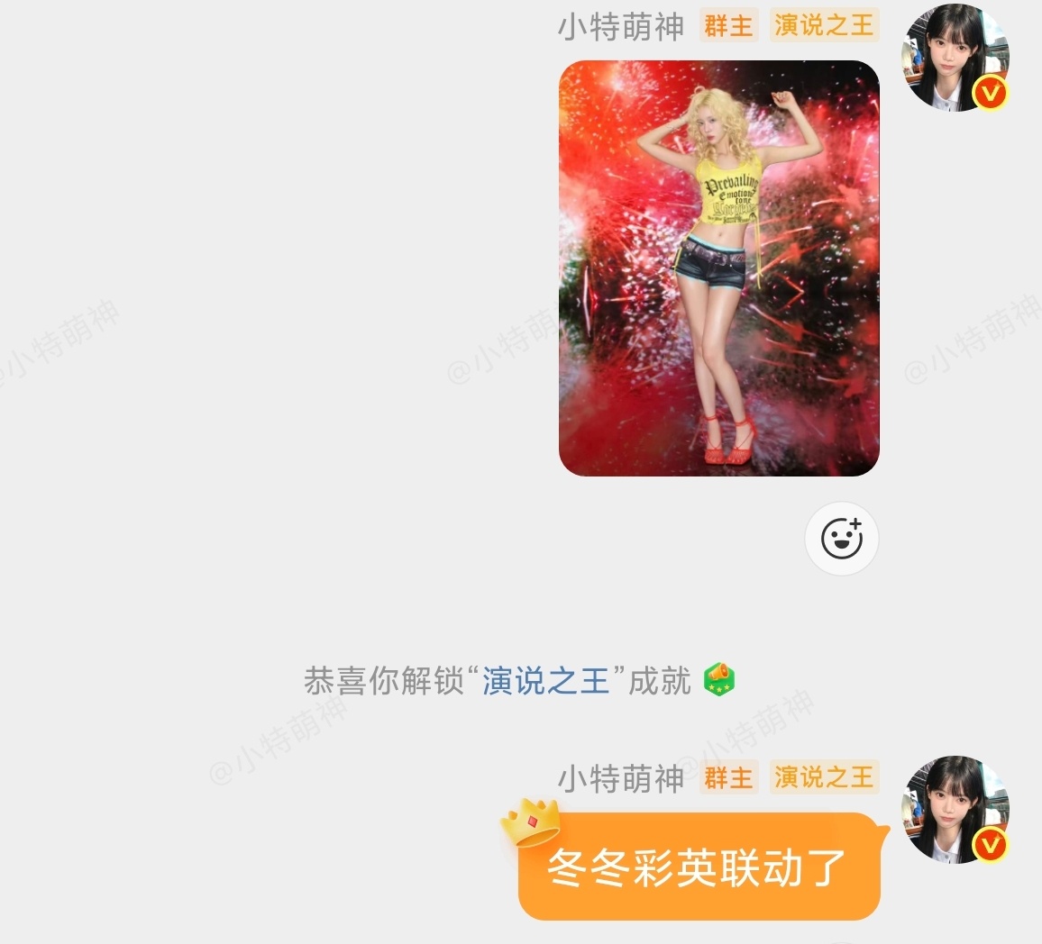 啊啊啊啊啊啊啊啊啊啊啊啊啊啊啊啊啊啊啊啊 