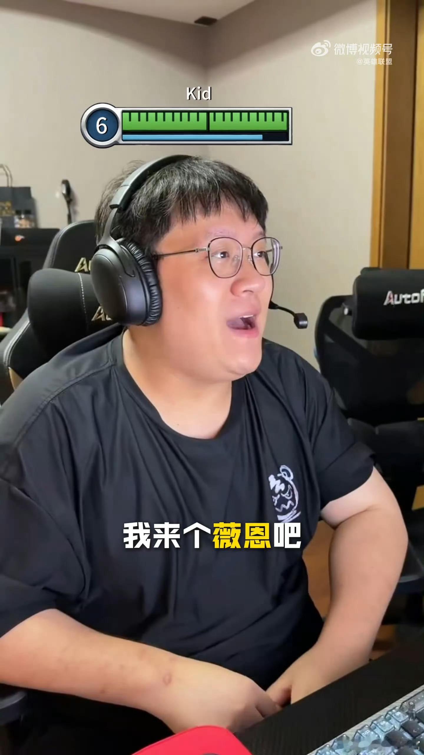 LOL怀旧服表演赛众神归位UZI怀旧服请神 谁懂啊！看到Uzi掏出薇恩的那一刻，