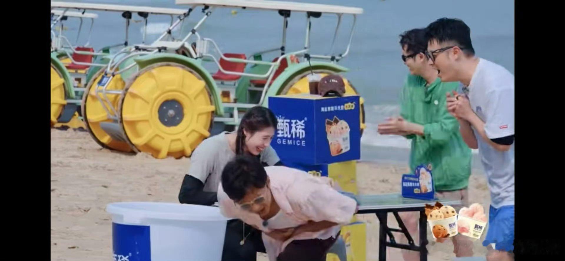 陈赫被世界冠军打了陈赫自罚一瓢五哈名场面来了！被世界冠军张雨霏“制裁”后，陈赫秒