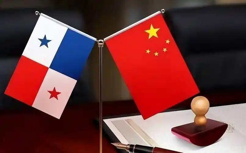 巴拿马欠下的账，中国不会轻易作罢，35 亿美元的赔款，一分都不能少！
巴拿马政府