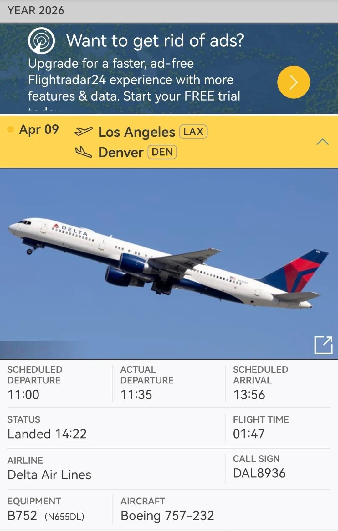 在洛杉矶睡了一觉后，雷霆全队在当地时间14:22（北京时间04:22）落地丹佛。