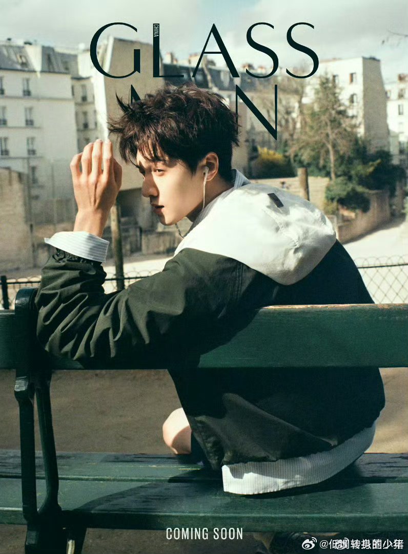 李昀锐GLASSMAN春季刊封面预告李昀锐GLASSMAN春季刊封面预告来啦  