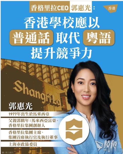 “书同文”、“车同轨”、“行同伦”都做不到，实际上就没有完成真正的统一，就是为子