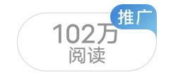 纪念第一条百万博 