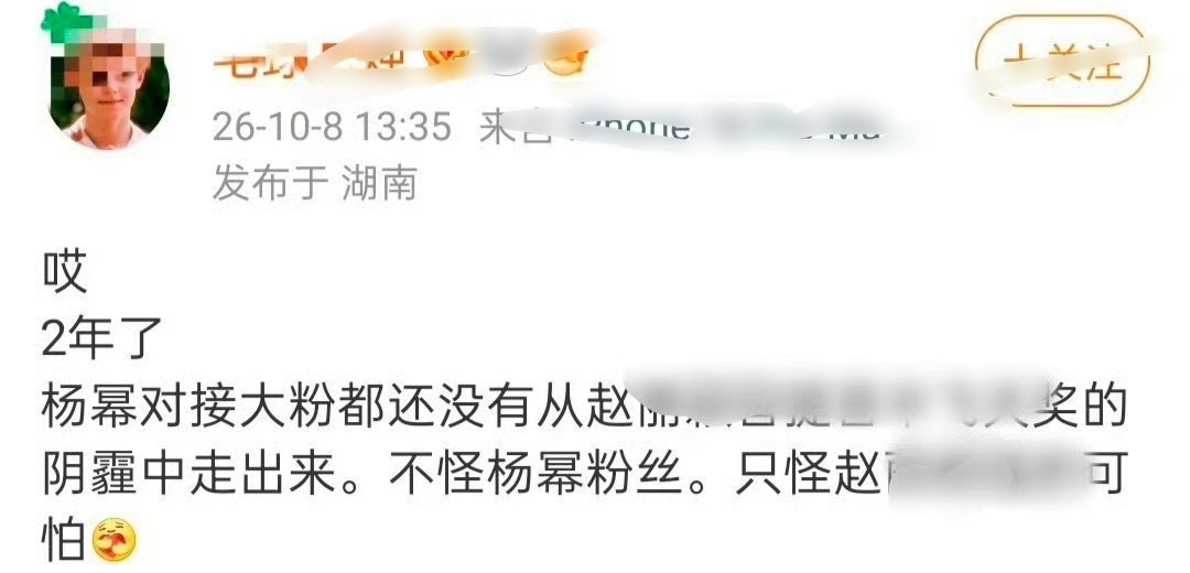 拿奖之后被rfs了，是什么原因呢，拿奖之后负红利在家抠脚两年是什么原因呢，拿奖之