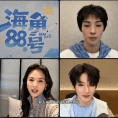 余宇涵[超话]刘涛问余宇涵什么也OK吗海角88号 刘涛嘴替实锤！追问余宇涵“啥都