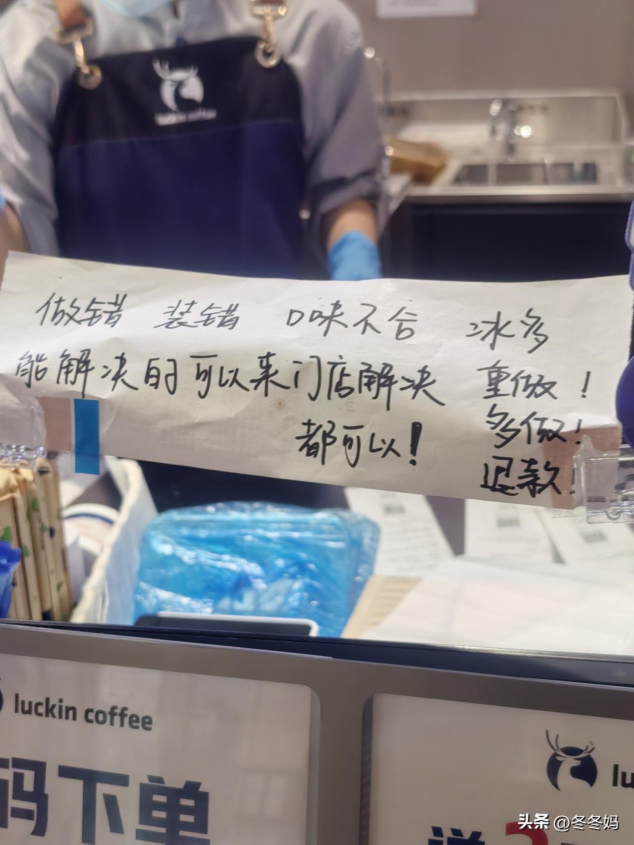我现在突然有点能理解，以前常听说做买卖的时候奇葩客人特别多，做餐饮遇到的奇葩就更