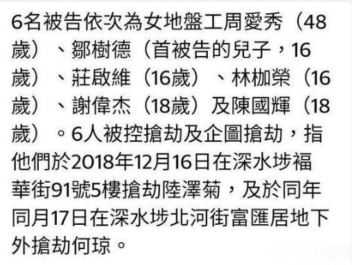 Shy哥改名了？？要回IG？WBG-TheShy ​​改成了IG-WBG-The