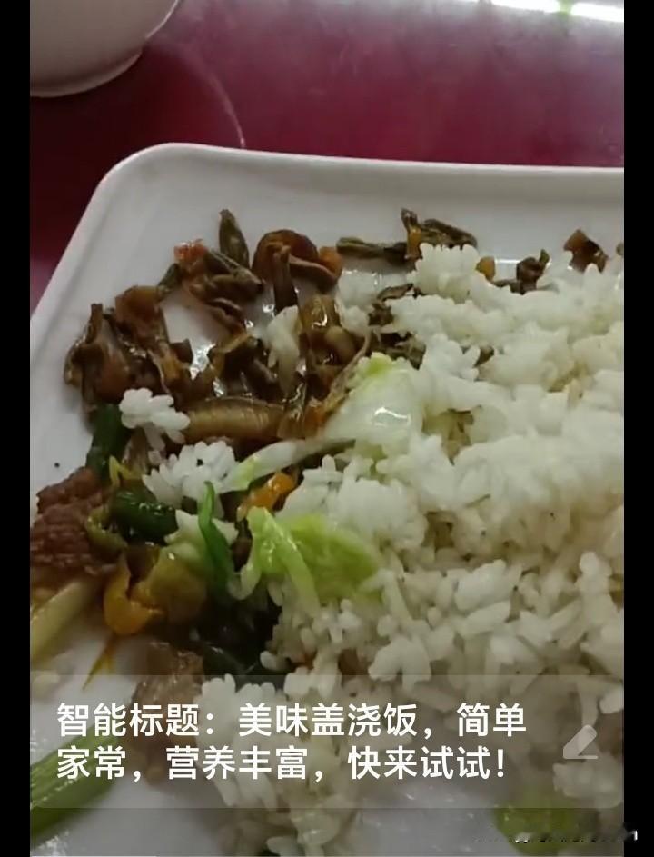 一日三餐里，若非要选一顿少吃，那就是晚餐。虽说每餐都重要，少吃任何一餐都有危害，