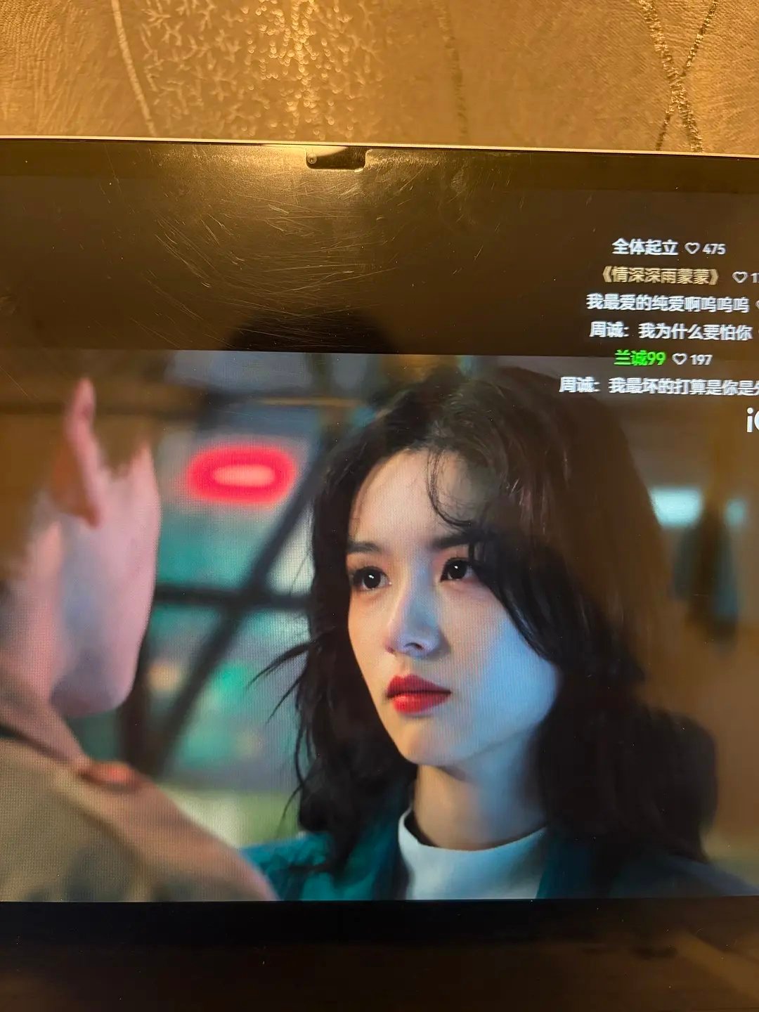 周也剧里怎么样？ 