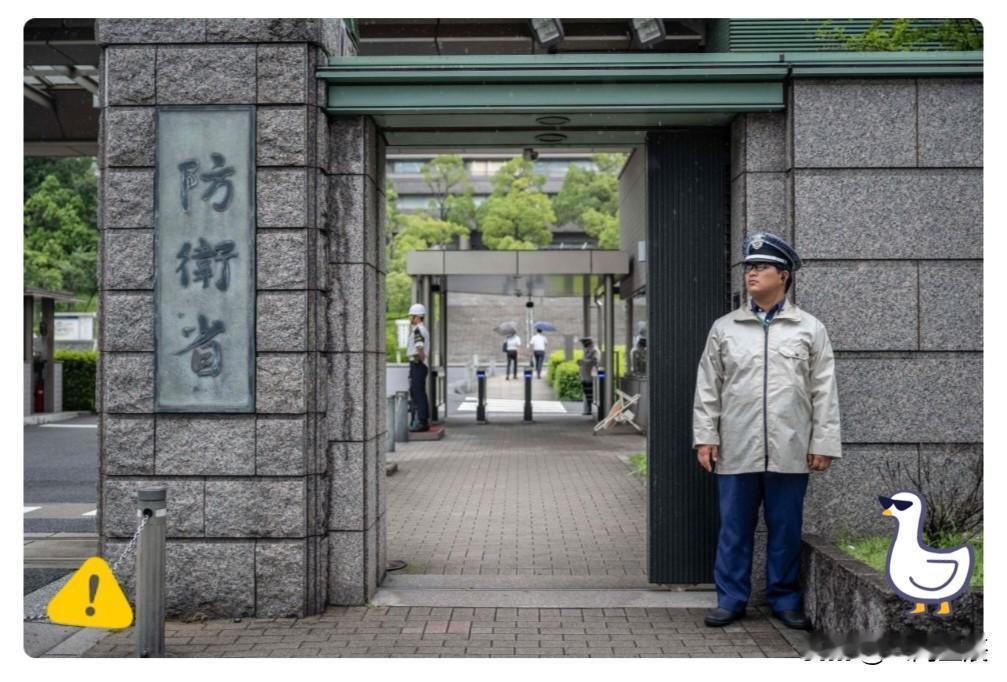 日媒报道了

高市早苗在众议院选举中大获全胜，手握“绝对多数”的权杖，其“彻底强