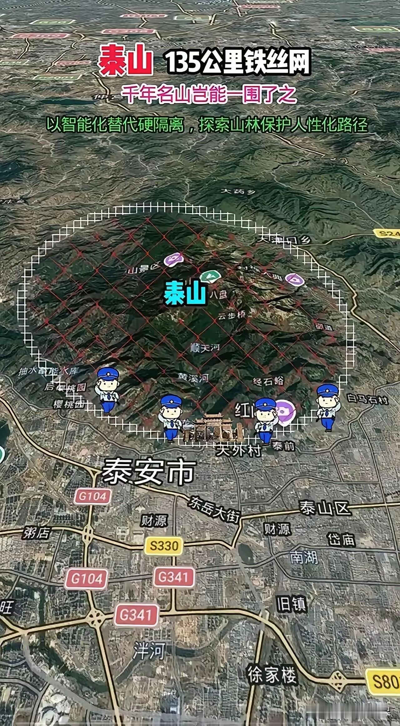 圈地运动，是一种低级愚蠢又暴露出资本主义最卑鄙的做法。