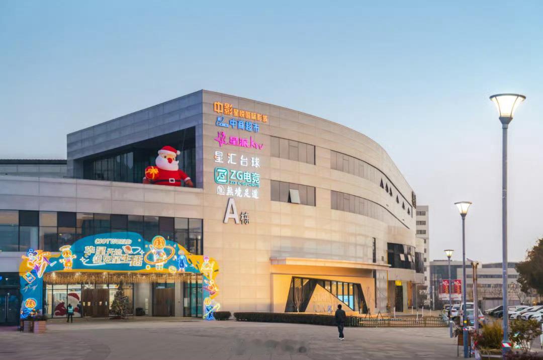 光谷三个商业项目“齐”开！

12月26日，紧邻地铁11号线湖口站的国创季佳荟商