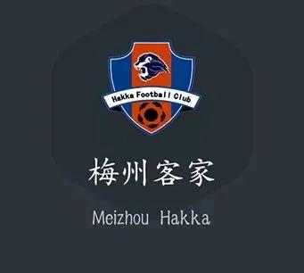 又到广东德比时！
下轮深圳新鹏城主场对阵梅州客家，这是一场不折不扣的6分之战。