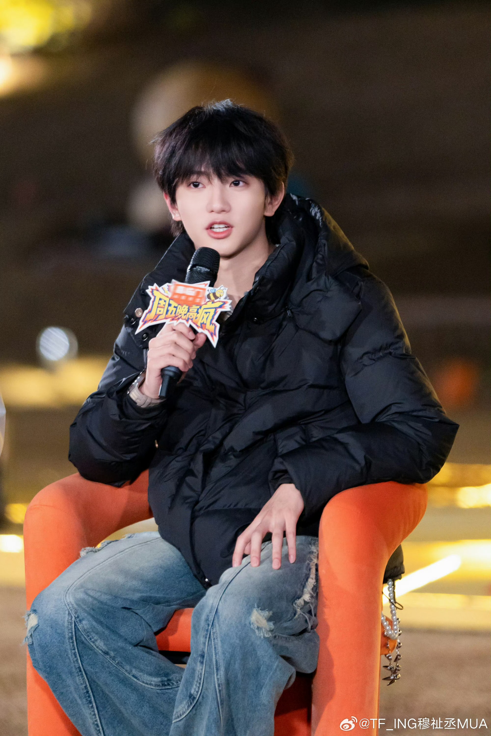 周五晚高疯下期有穆祉丞周五晚高疯穆祉丞预告来了周五晚高疯穆祉丞终于播到了你知道我