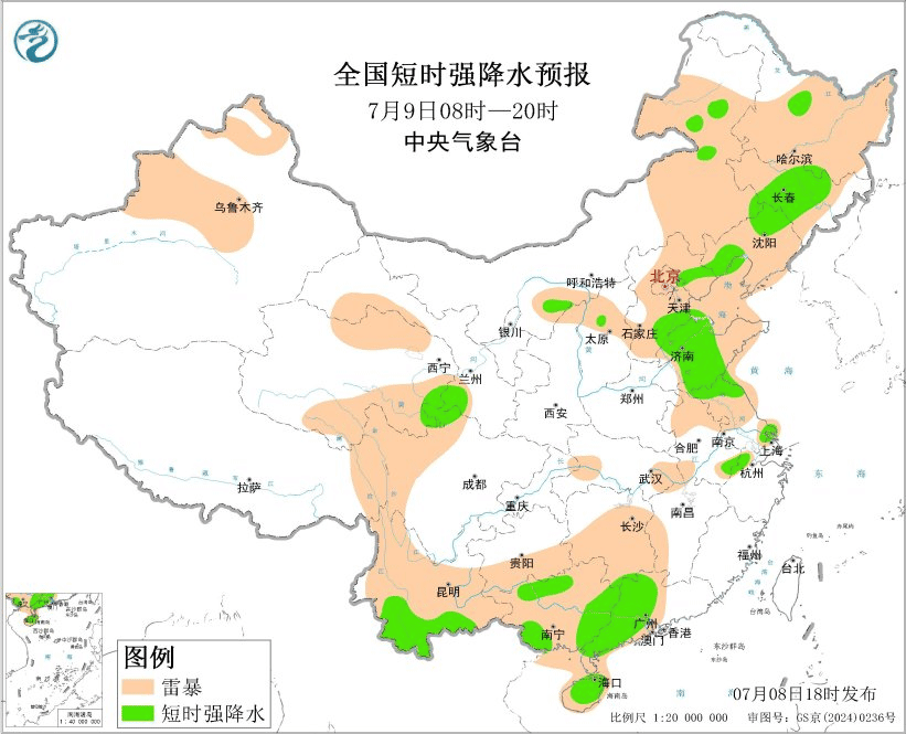 暴雨强对流天气【暴雨和强对流双黄预警】今晚至明天白天，广西南部 广东西部部分地区
