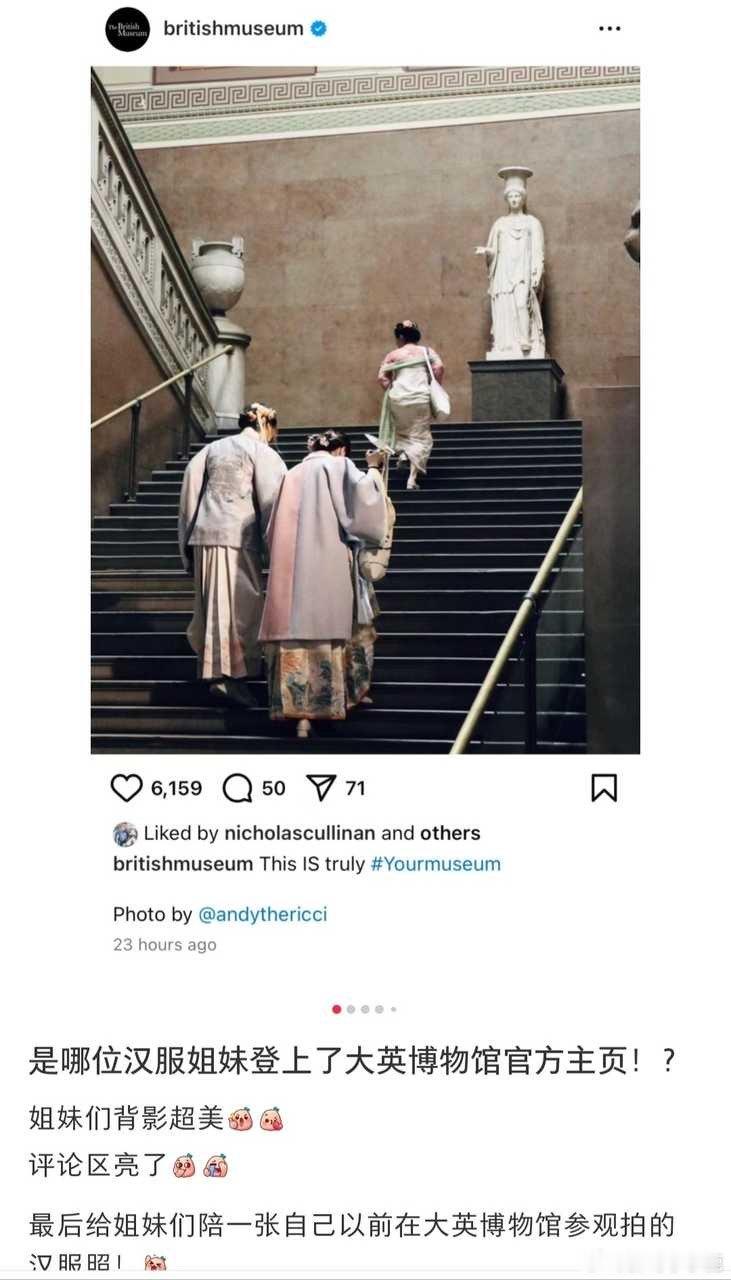 #民间艺术观察# ​​​