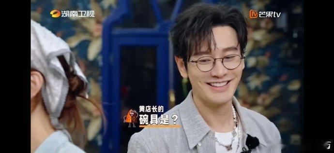 黄晓明[超话]黄晓明用盆干饭人狠话不多中餐厅 被黄晓明用盆干饭的“狠劲”惊到了！