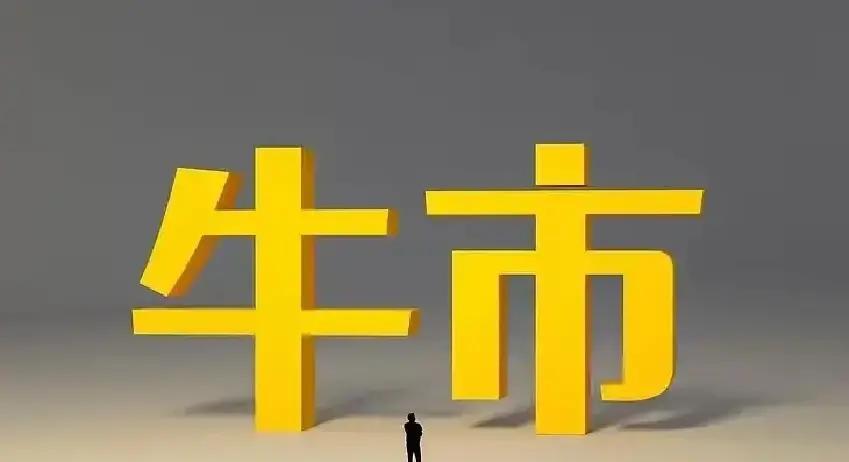 最怕的不是大跌。

而是跌完之后，周末这种出奇的安静。
按理说，周五这么个跌法，