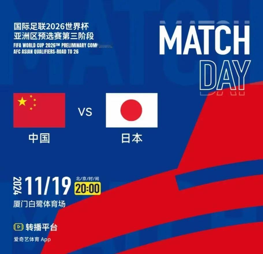 央视还是不直播，这在以前是不可想象的。。现在的大环境变了，不是主流媒体能压制网媒