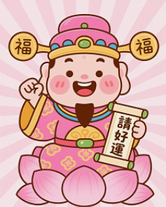 会星座的兔子 日常好运，点赞留言，保佑你事事顺利，事事如意，事事通畅无阻~ 