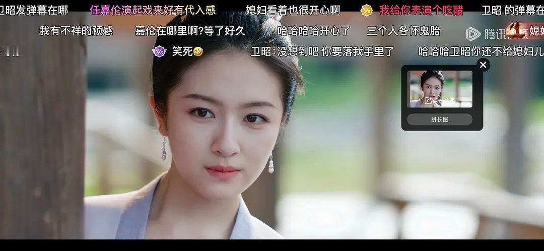 重新定义普女 ​​​