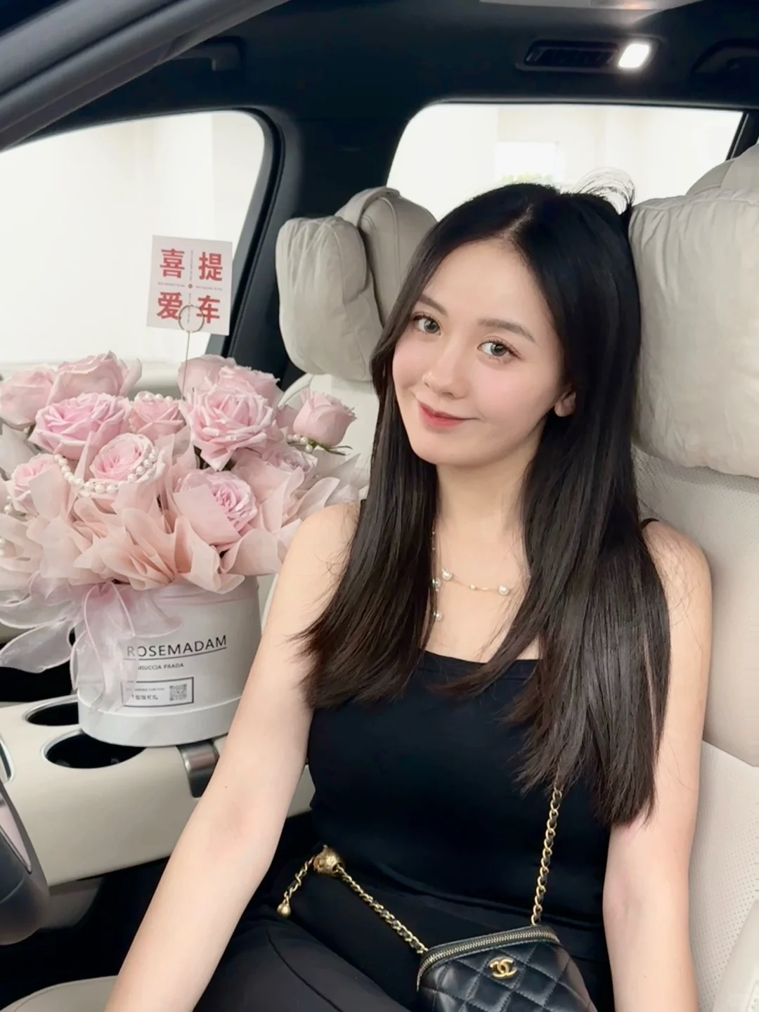 提车日记｜喜提L9大玩具 🚗冰箱 彩电 大沙发